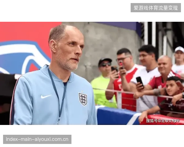 英格兰队以绝对控制力收官热身赛,图赫尔高压传控体系完成终极测试 英格兰队以绝对控制力收官热身赛,图赫尔高压传控体系完成终极测试